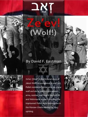 cover image of Ze'ev! (Wolf!)